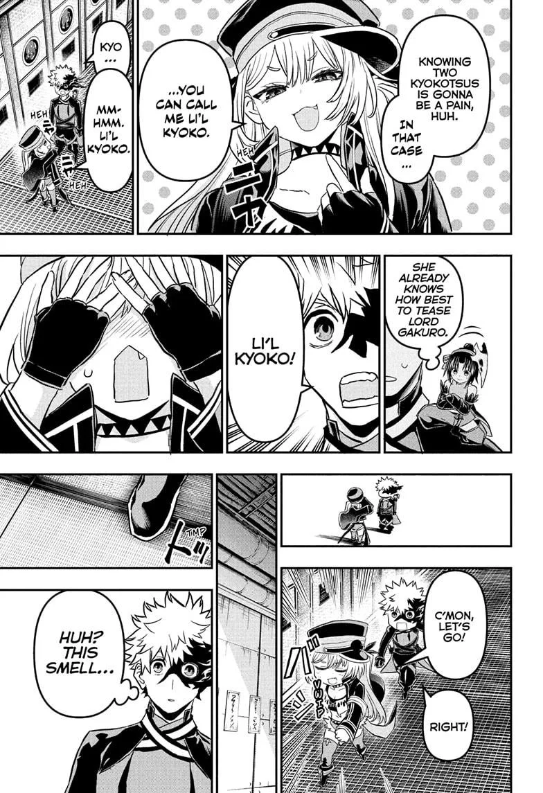 Nue no Onmyouji Chapter 86 page 7