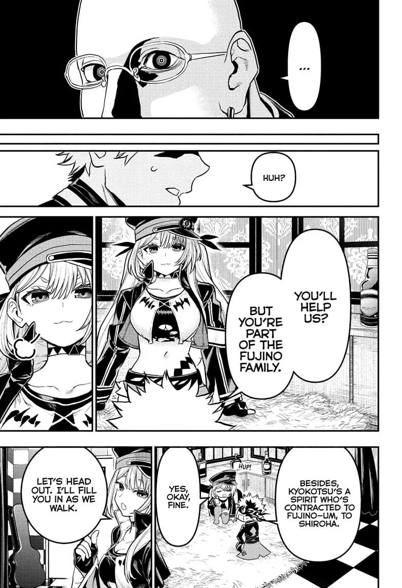 Nue no Onmyouji Chapter 86 page 5