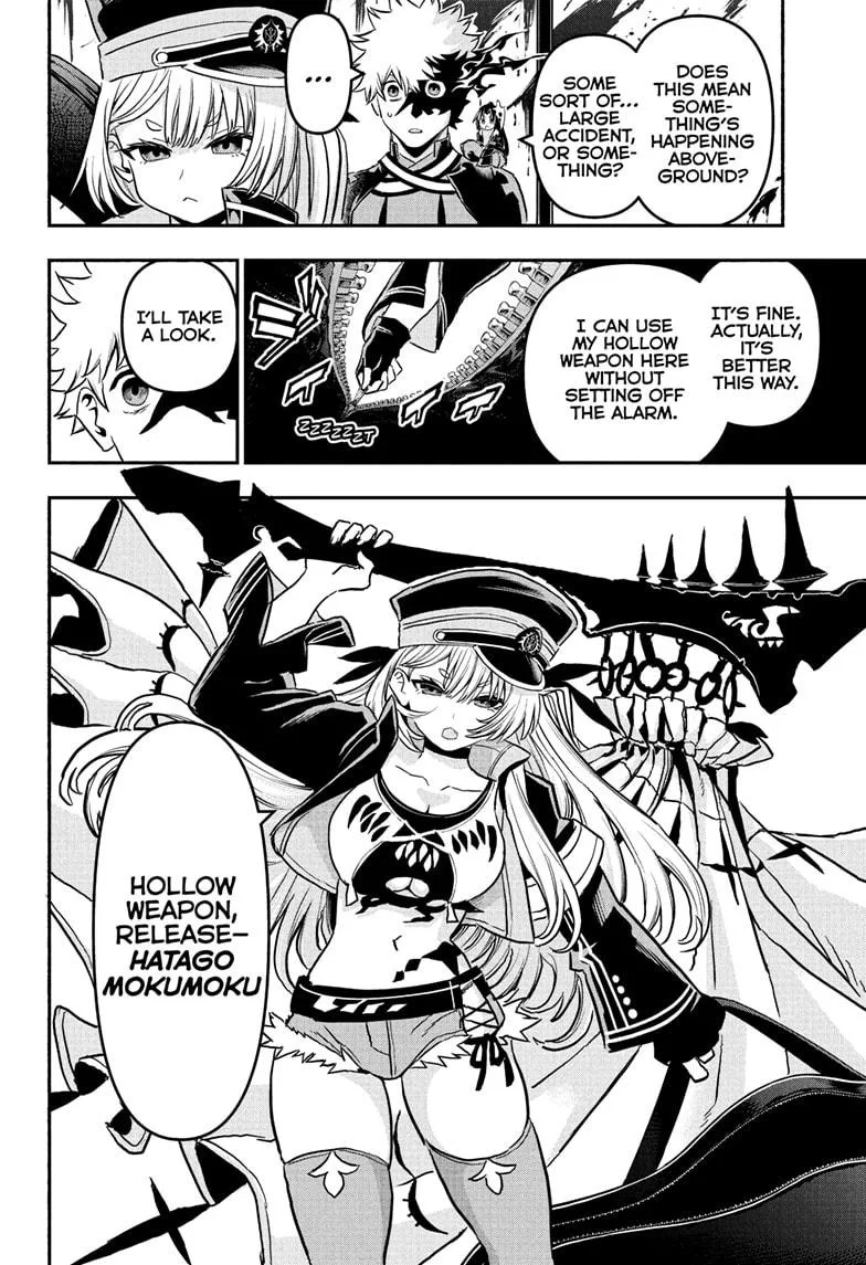 Nue no Onmyouji Chapter 86 page 16