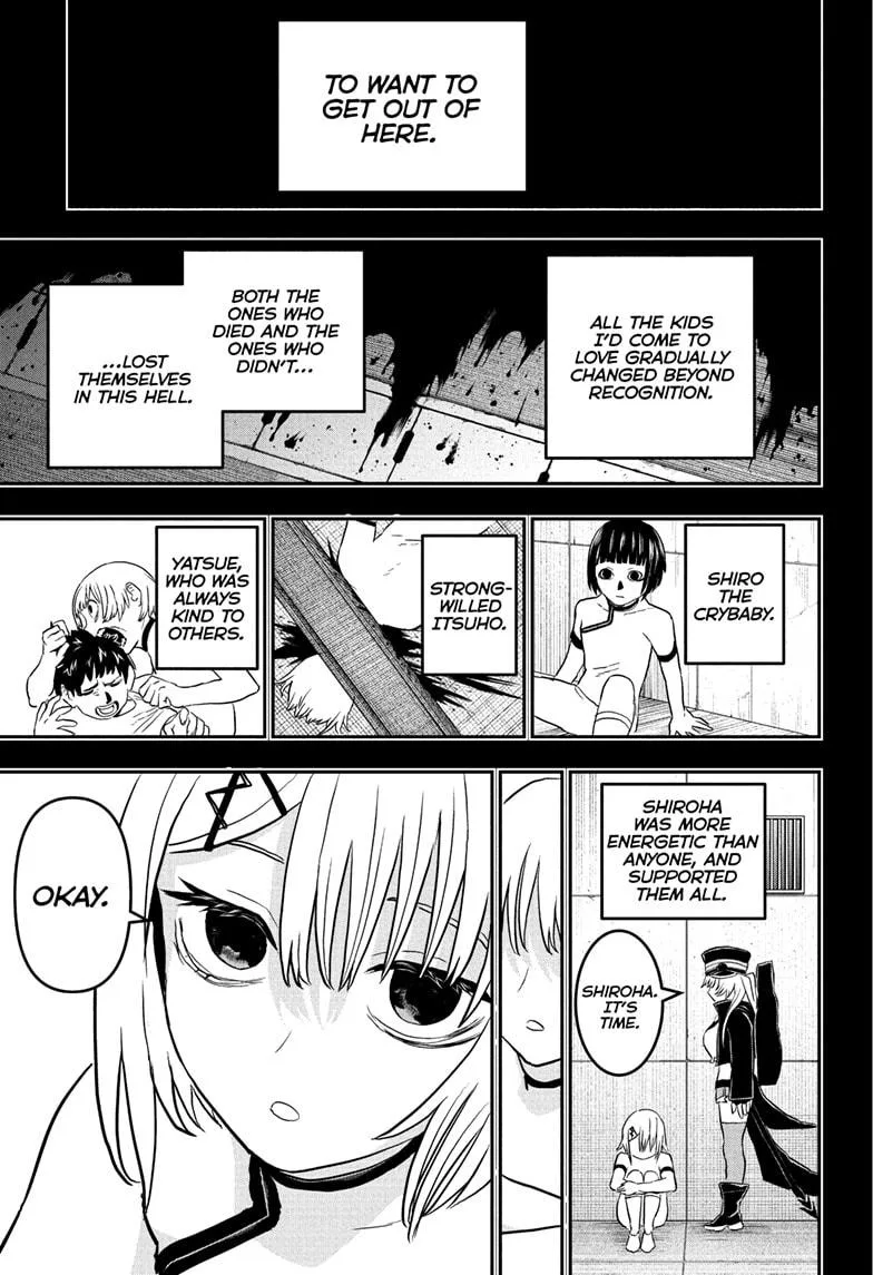 Nue no Onmyouji Chapter 86 page 13