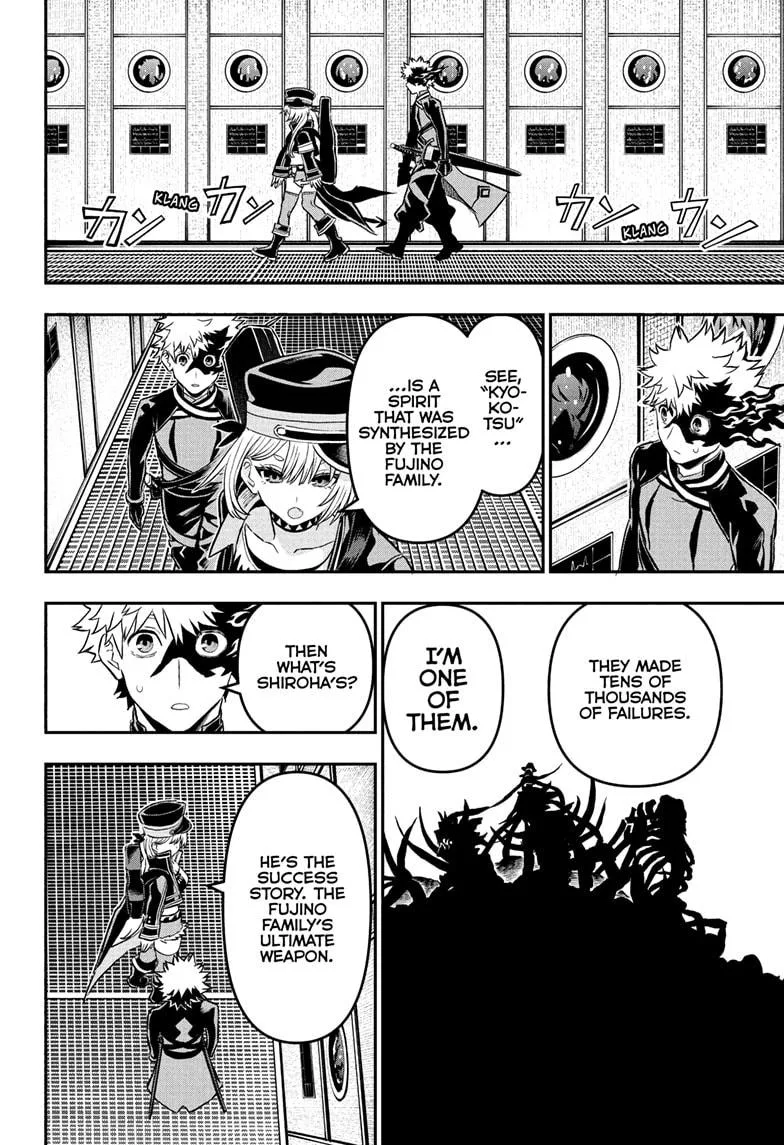 Nue no Onmyouji Chapter 86 page 6