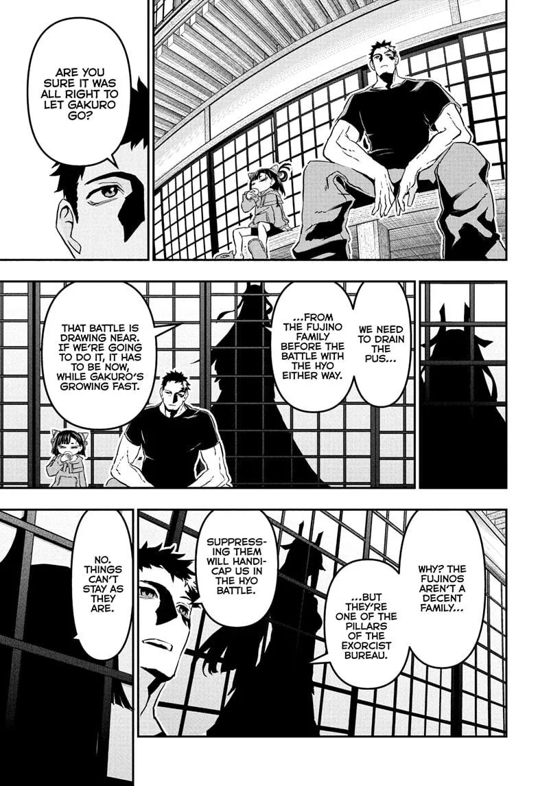 Nue no Onmyouji Chapter 87 page 13