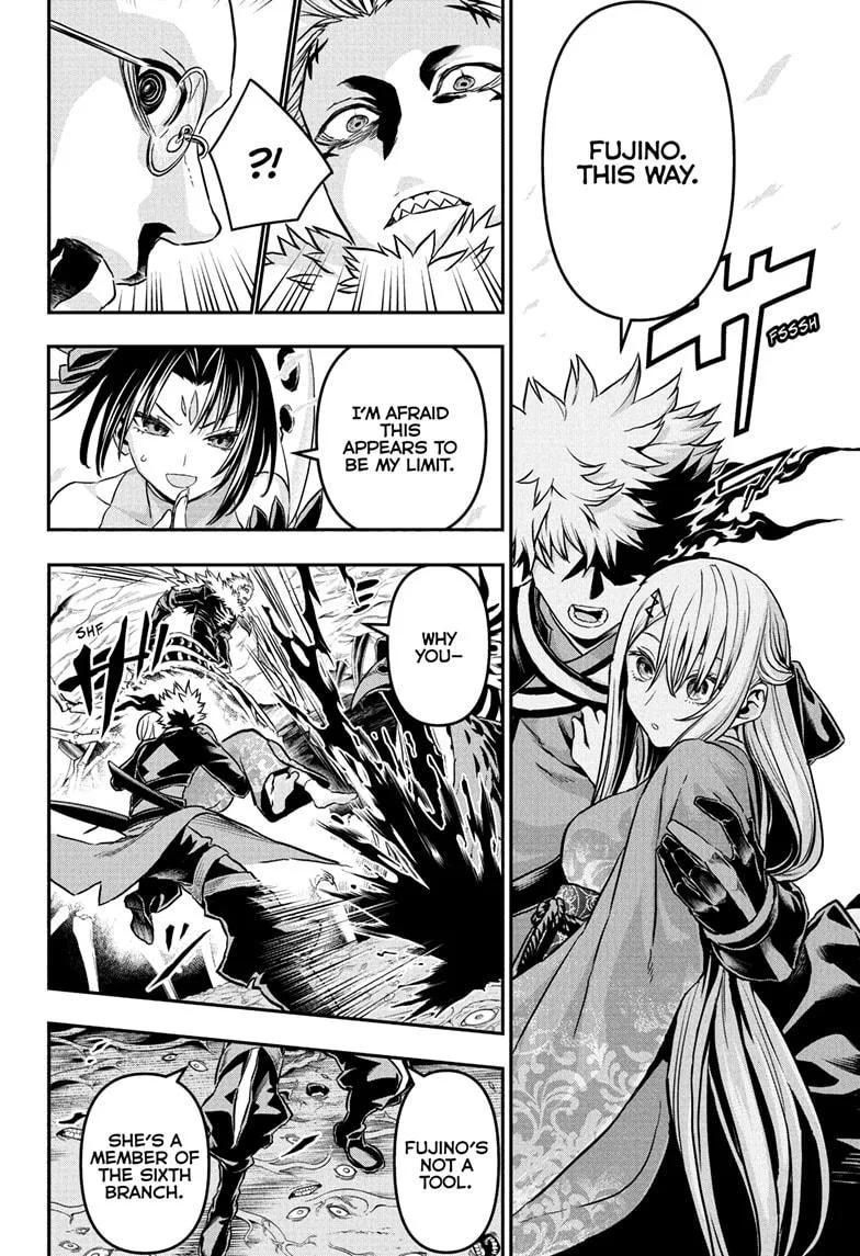 Nue no Onmyouji Chapter 87 page 18