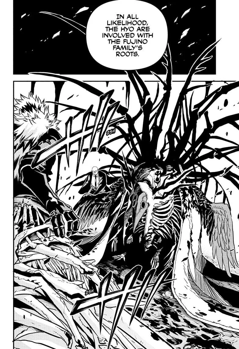 Nue no Onmyouji Chapter 87 page 14