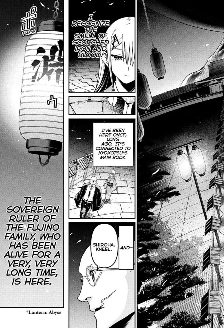 Nue no Onmyouji Chapter 87 page 5
