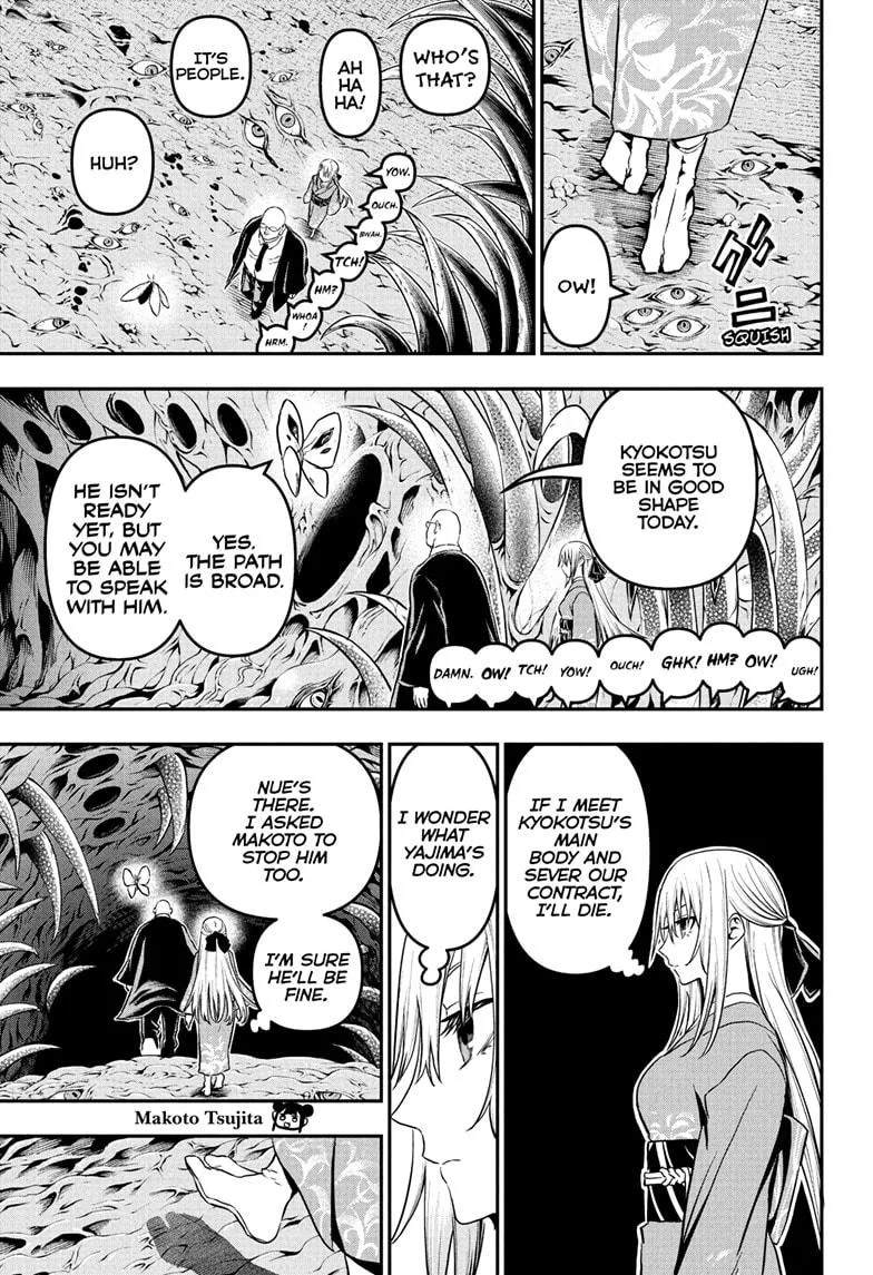 Nue no Onmyouji Chapter 87 page 9