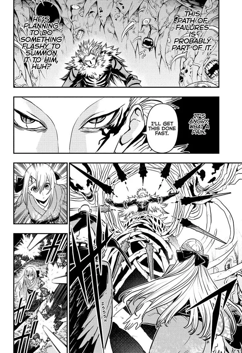 Nue no Onmyouji Chapter 87 page 16