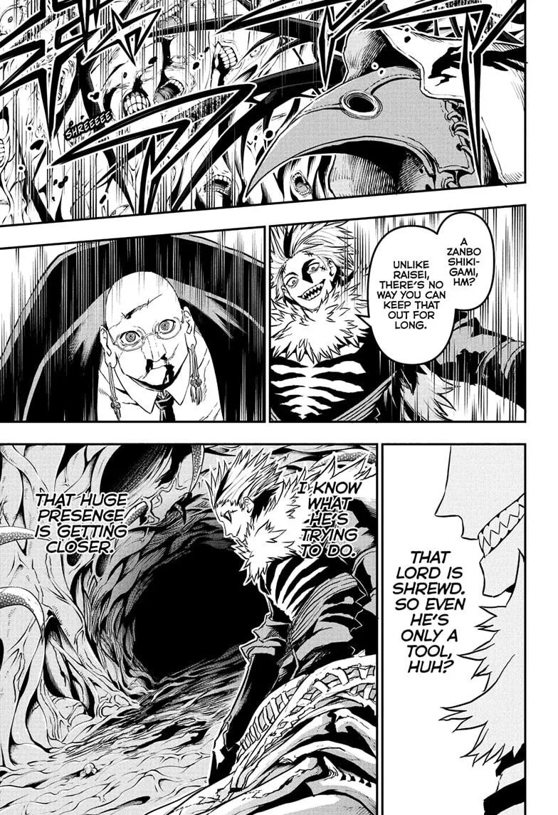 Nue no Onmyouji Chapter 87 page 15