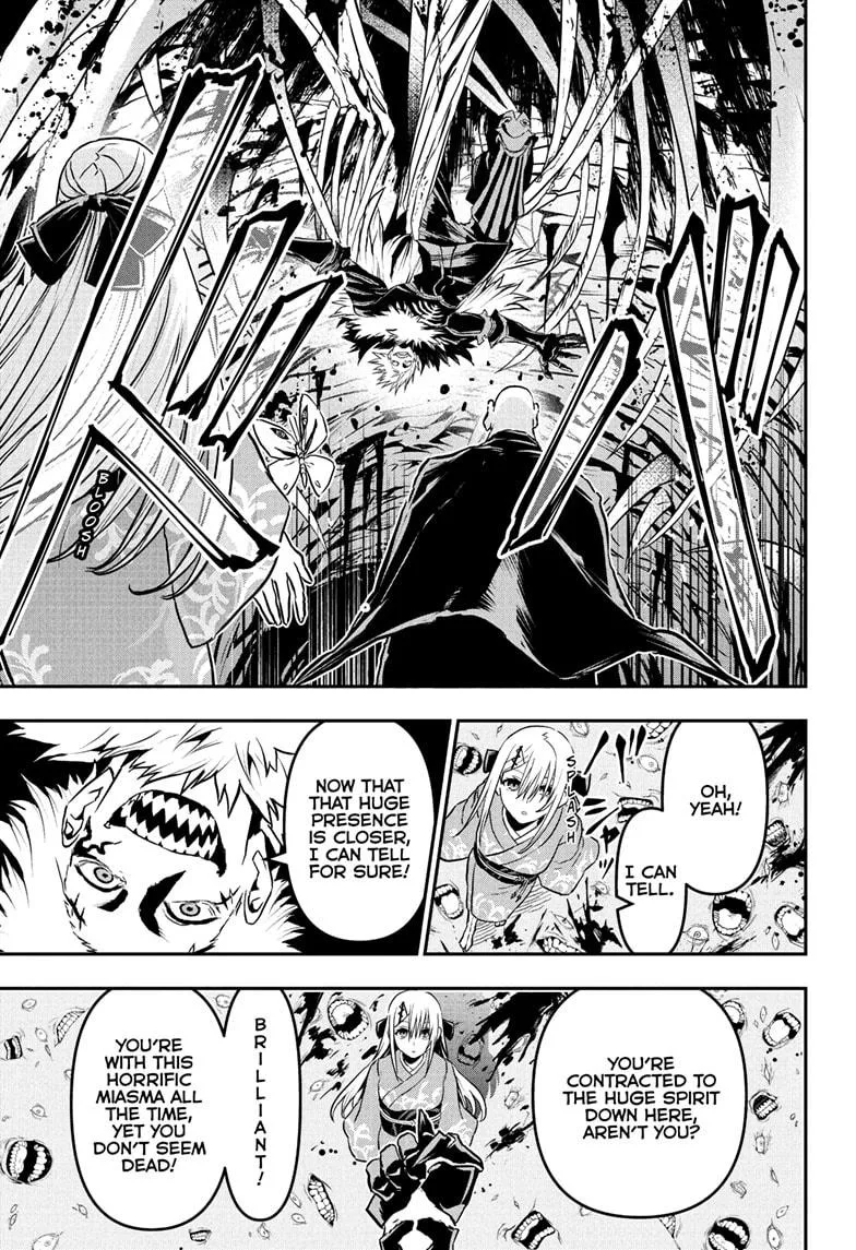 Nue no Onmyouji Chapter 87 page 11