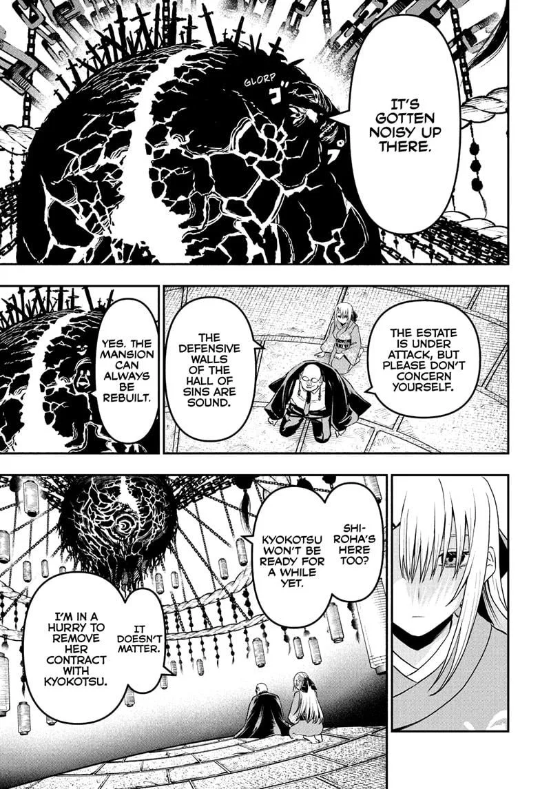 Nue no Onmyouji Chapter 87 page 7