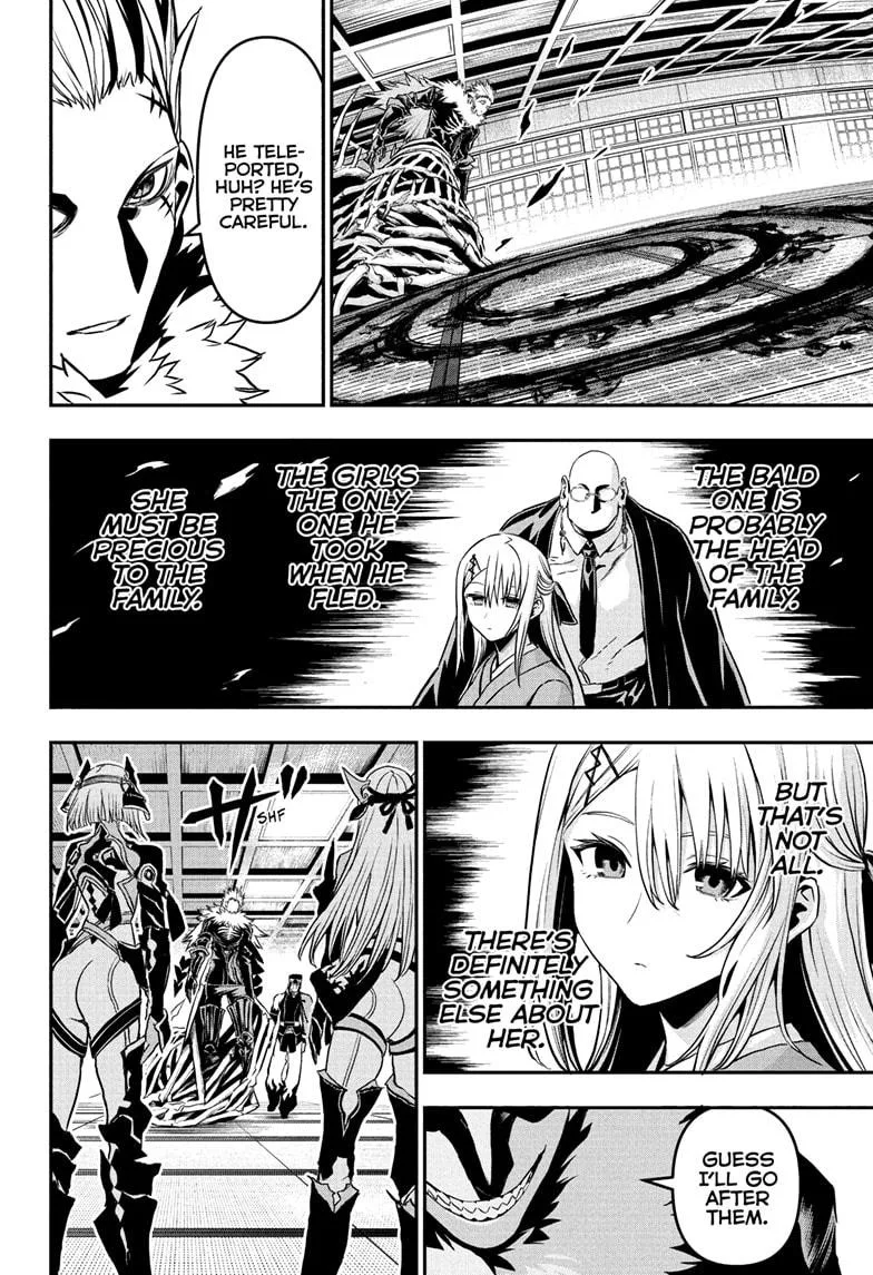 Nue no Onmyouji Chapter 87 page 2