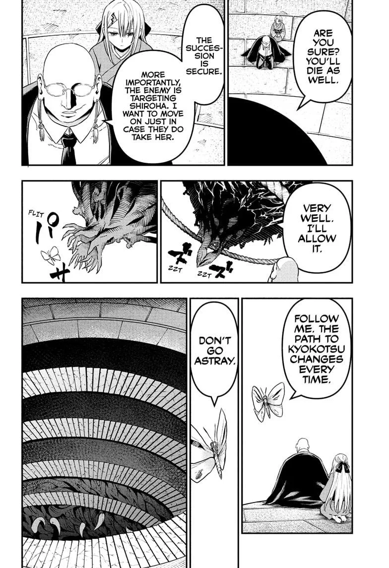 Nue no Onmyouji Chapter 87 page 8