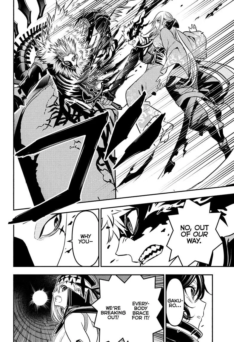 Nue no Onmyouji Chapter 88 page 18