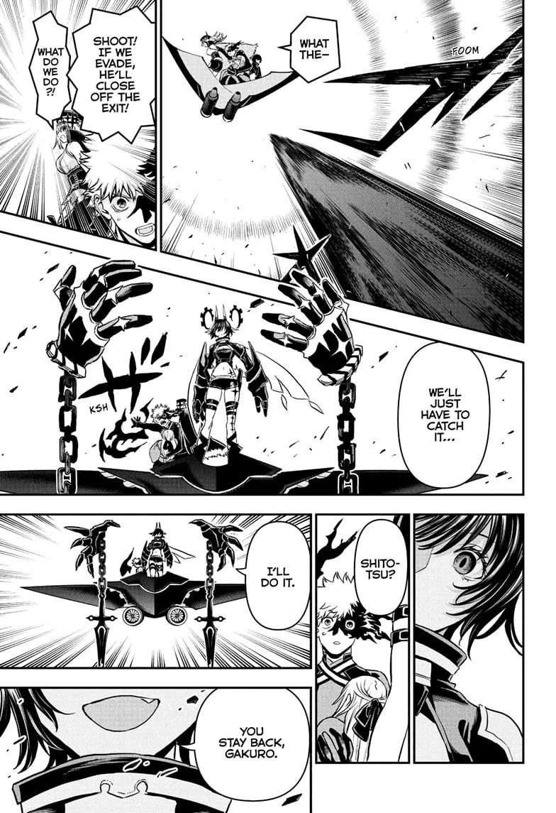 Nue no Onmyouji Chapter 88 page 15