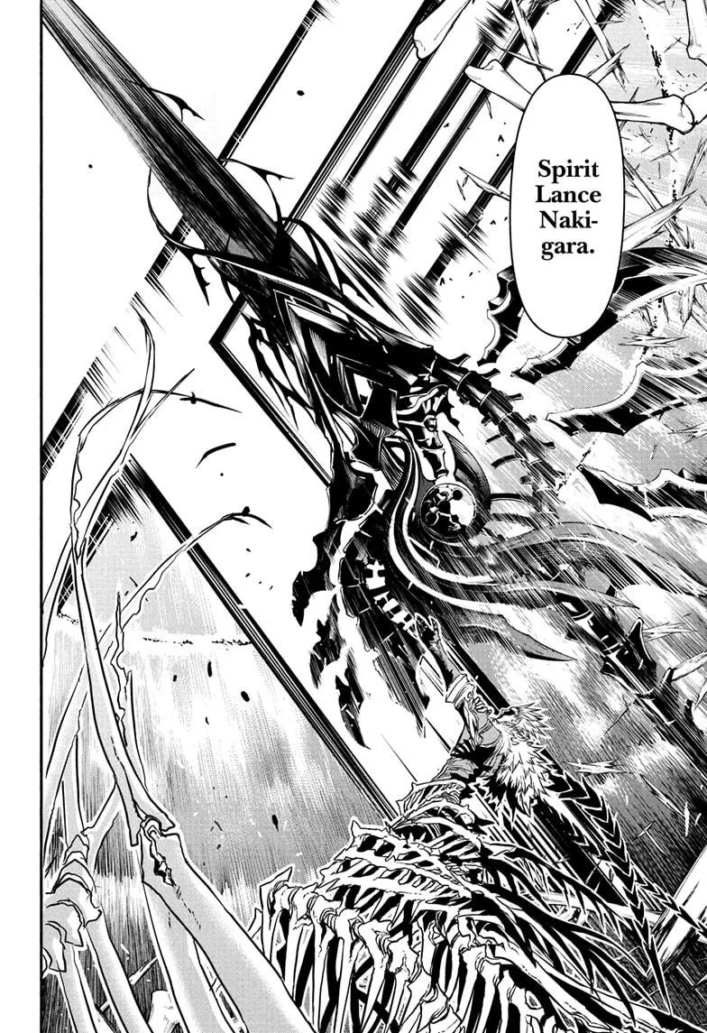 Nue no Onmyouji Chapter 88 page 14