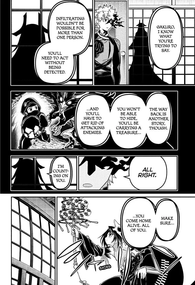 Nue no Onmyouji Chapter 88 page 4