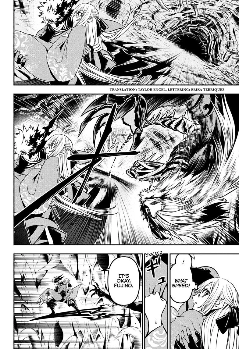 Nue no Onmyouji Chapter 88 page 2