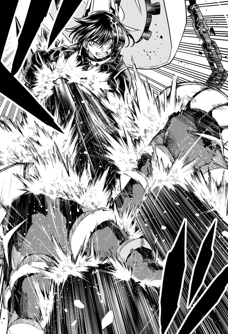 Nue no Onmyouji Chapter 88 page 16