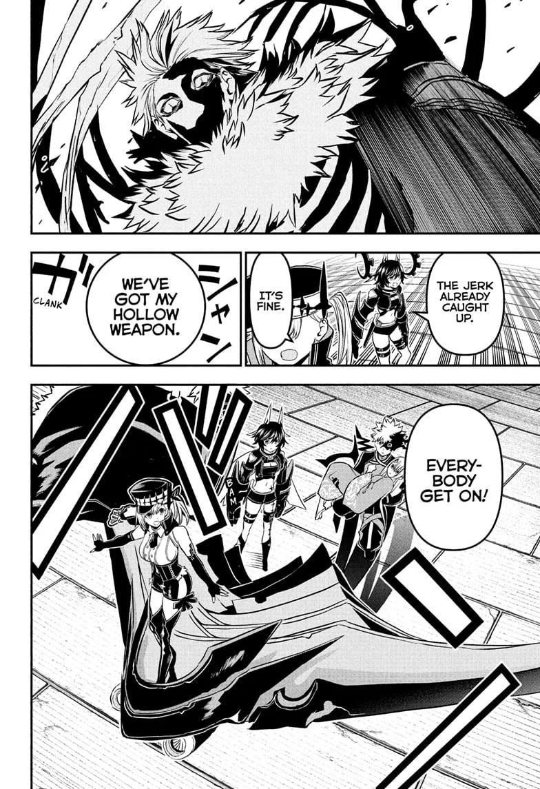 Nue no Onmyouji Chapter 88 page 12
