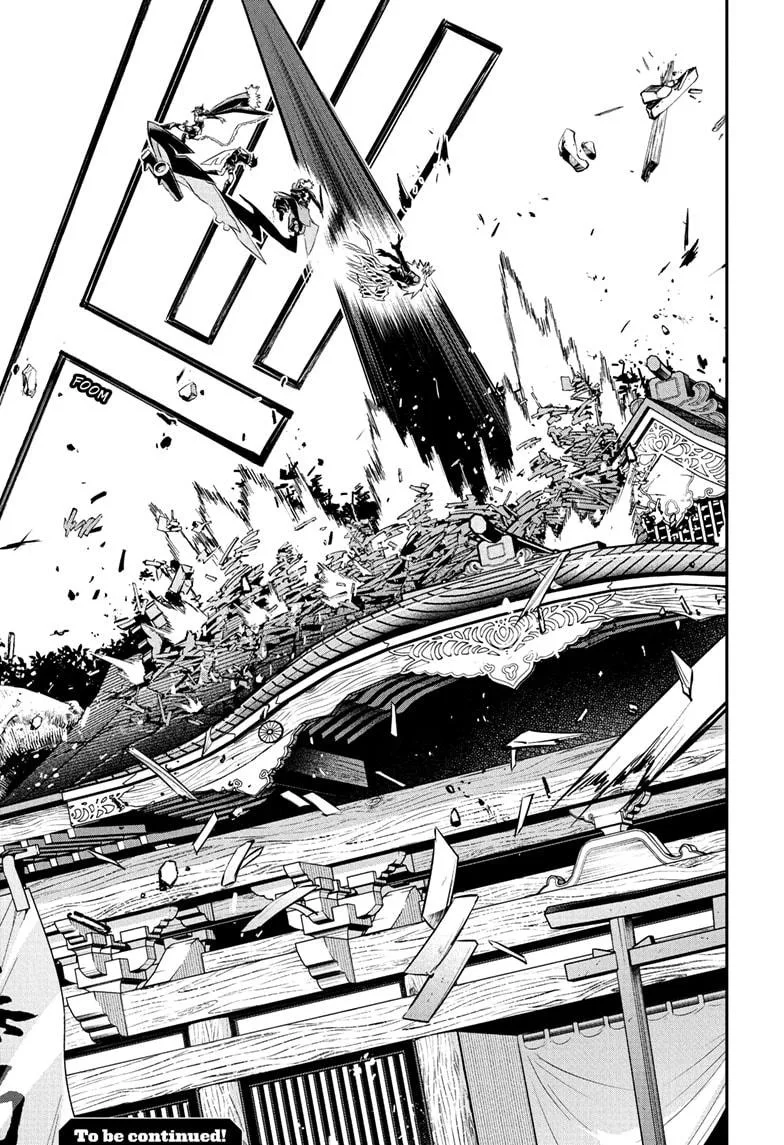Nue no Onmyouji Chapter 88 page 19