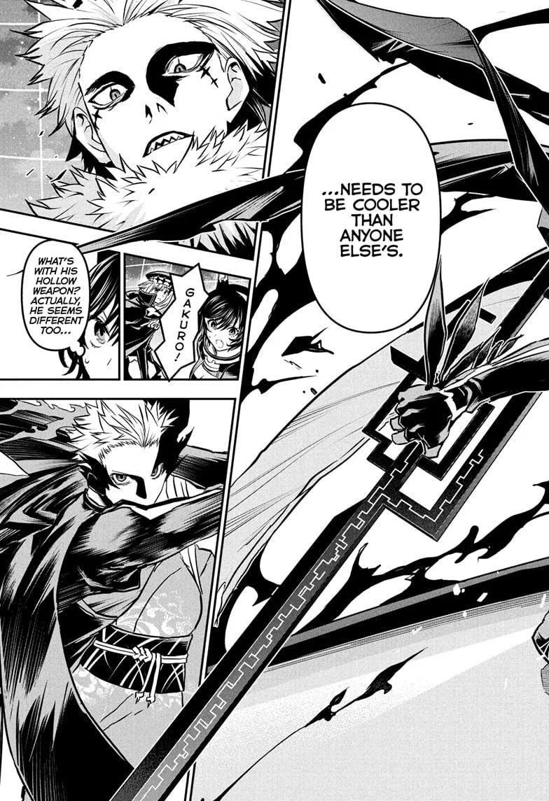 Nue no Onmyouji Chapter 89 page 11