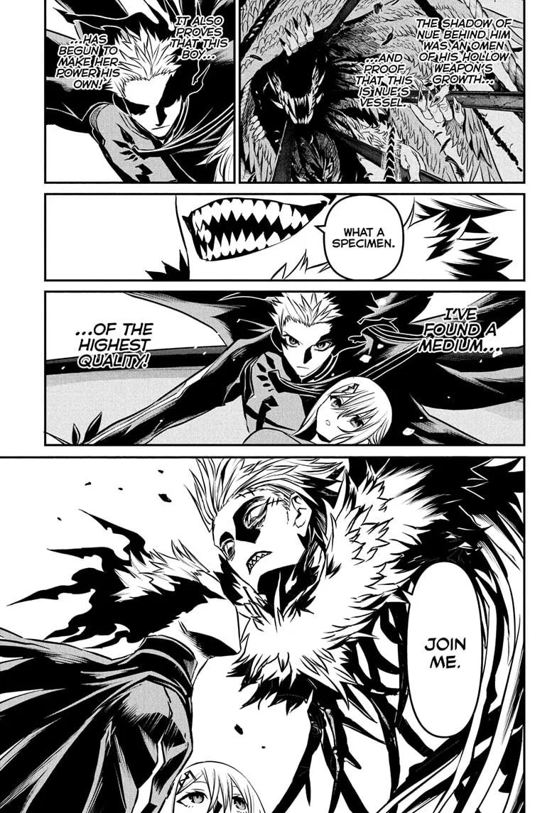 Nue no Onmyouji Chapter 89 page 13