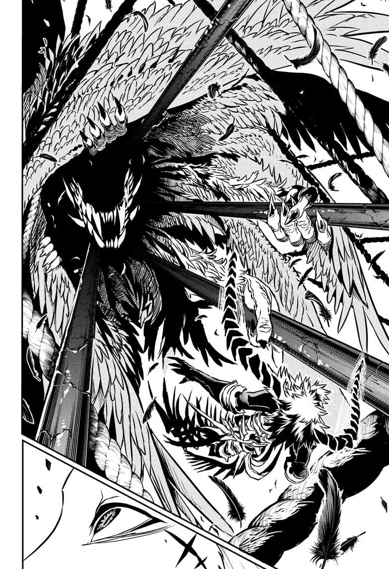 Nue no Onmyouji Chapter 89 page 2