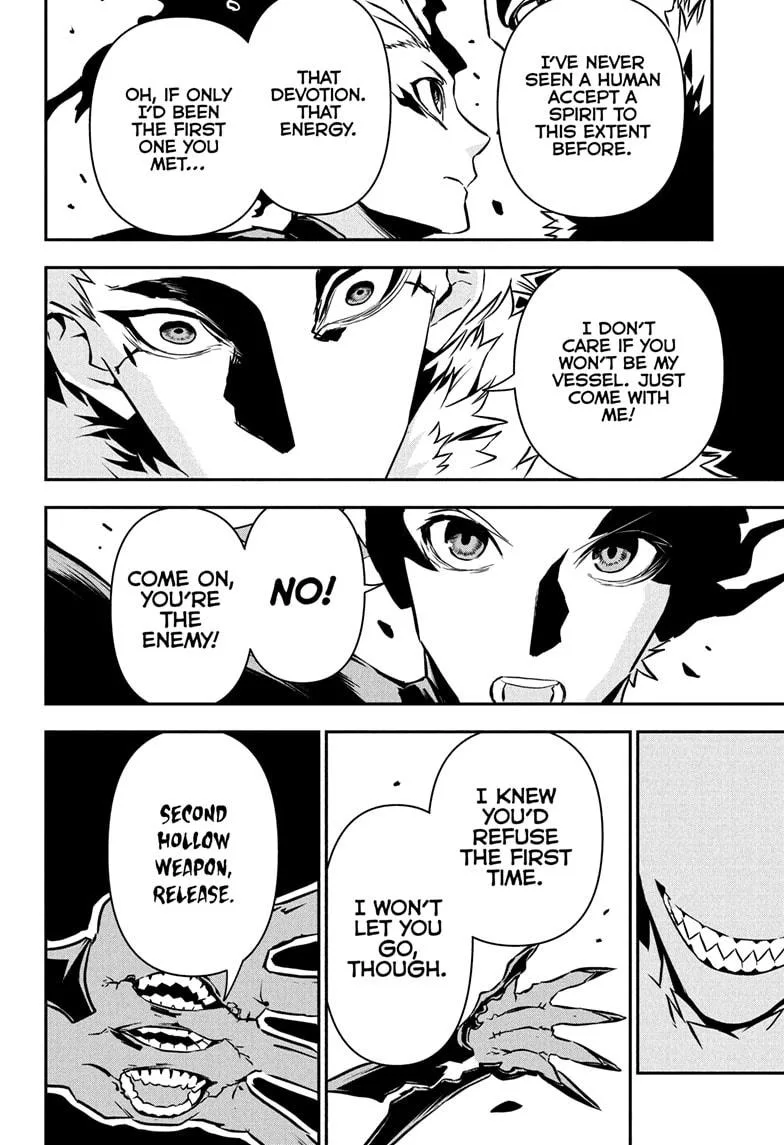 Nue no Onmyouji Chapter 89 page 14