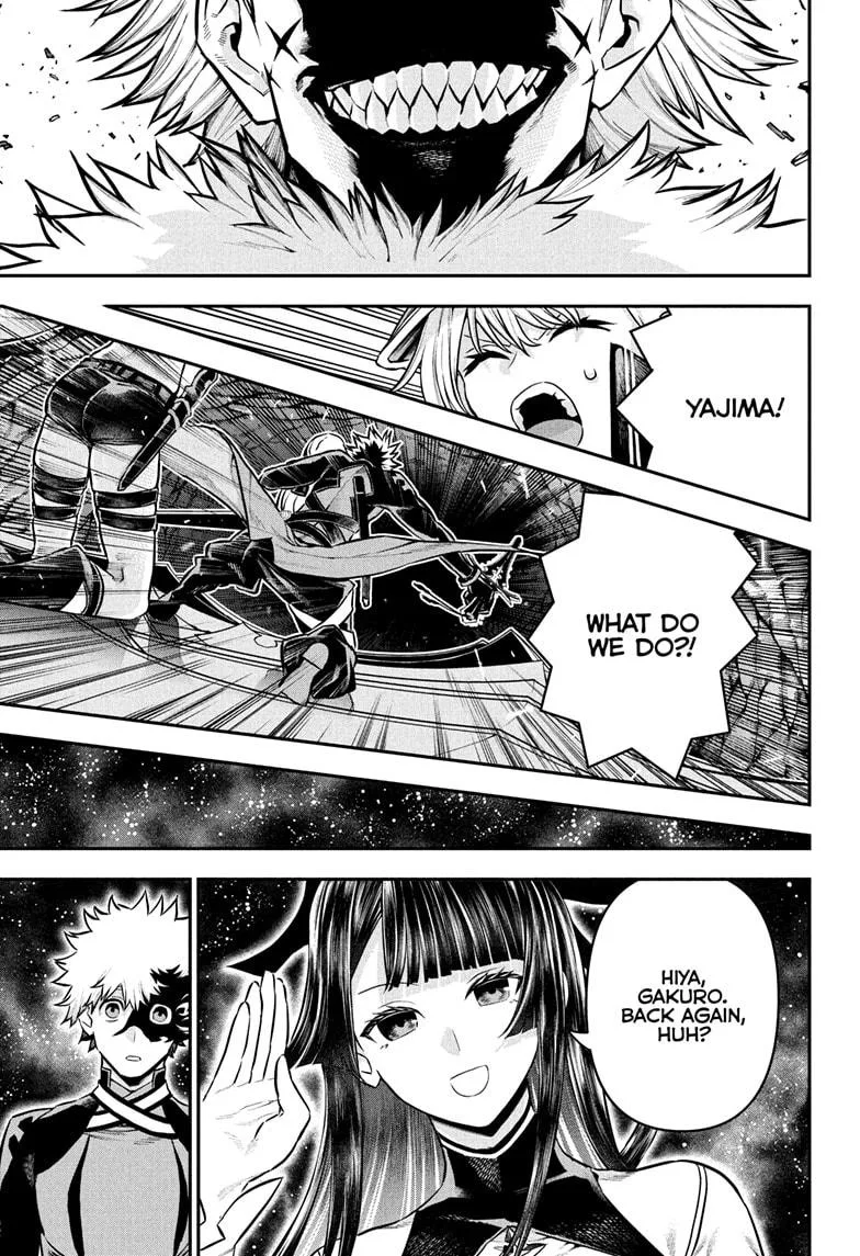 Nue no Onmyouji Chapter 89 page 5