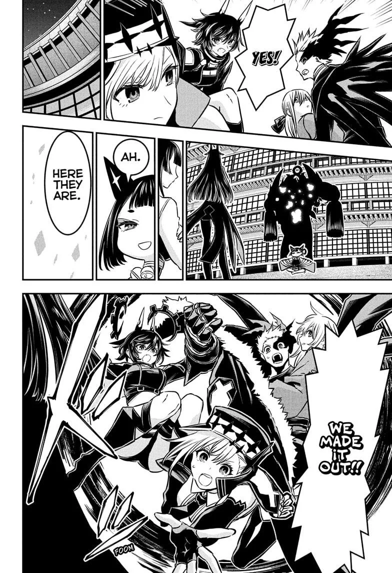 Nue no Onmyouji Chapter 89 page 18