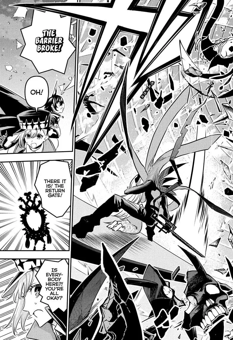 Nue no Onmyouji Chapter 89 page 17