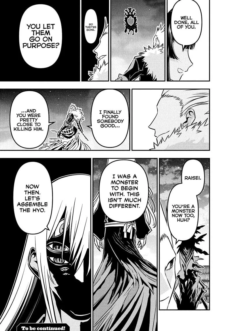 Nue no Onmyouji Chapter 89 page 19