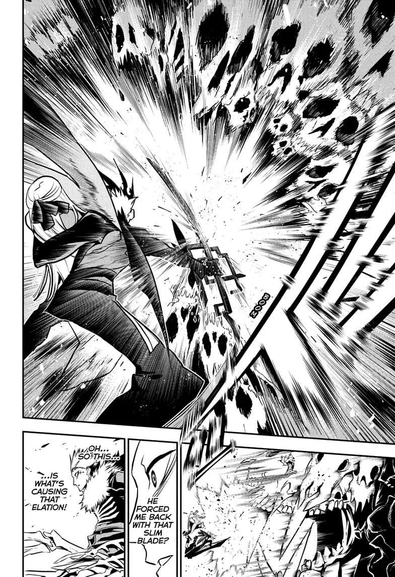 Nue no Onmyouji Chapter 89 page 12