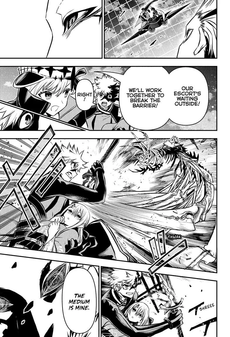 Nue no Onmyouji Chapter 89 page 3