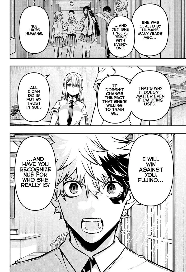 Nue no Onmyouji Chapter 9 page 18