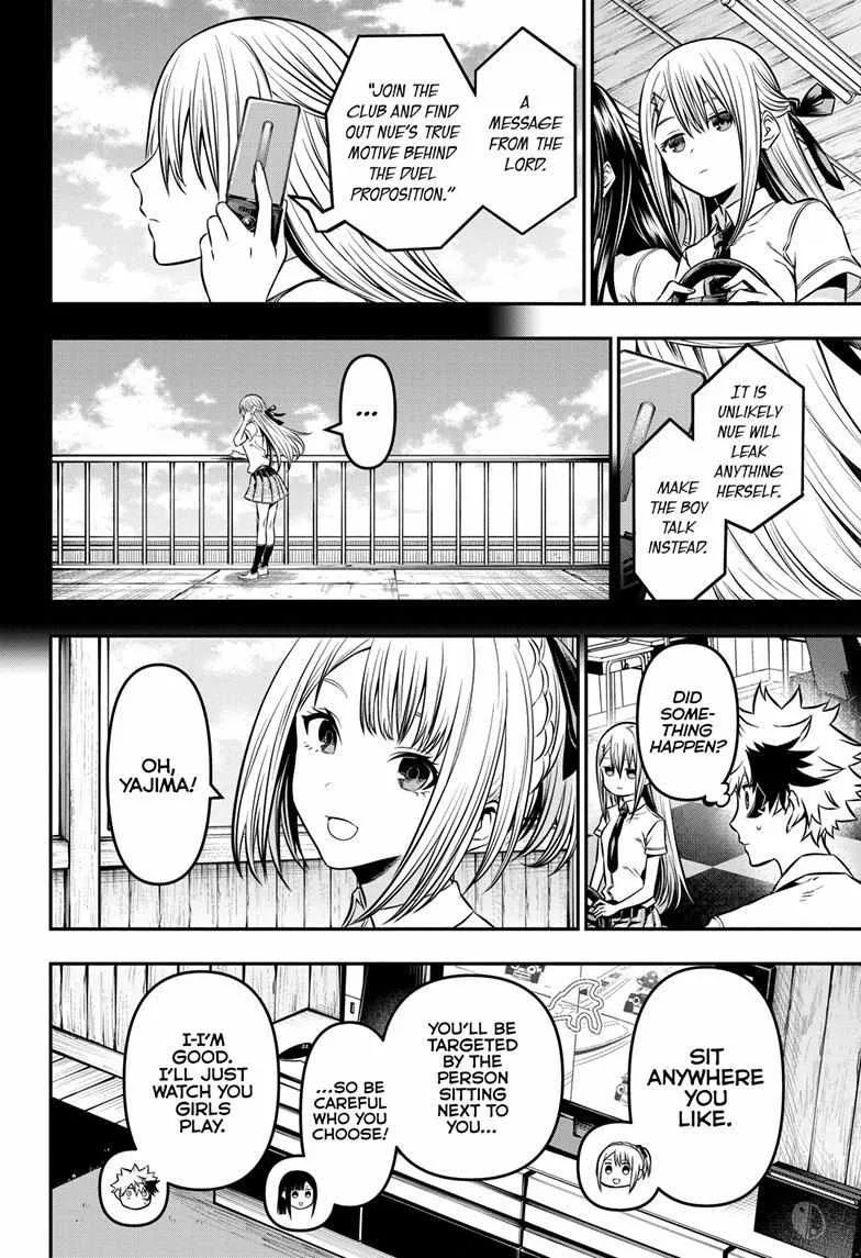 Nue no Onmyouji Chapter 9 page 6
