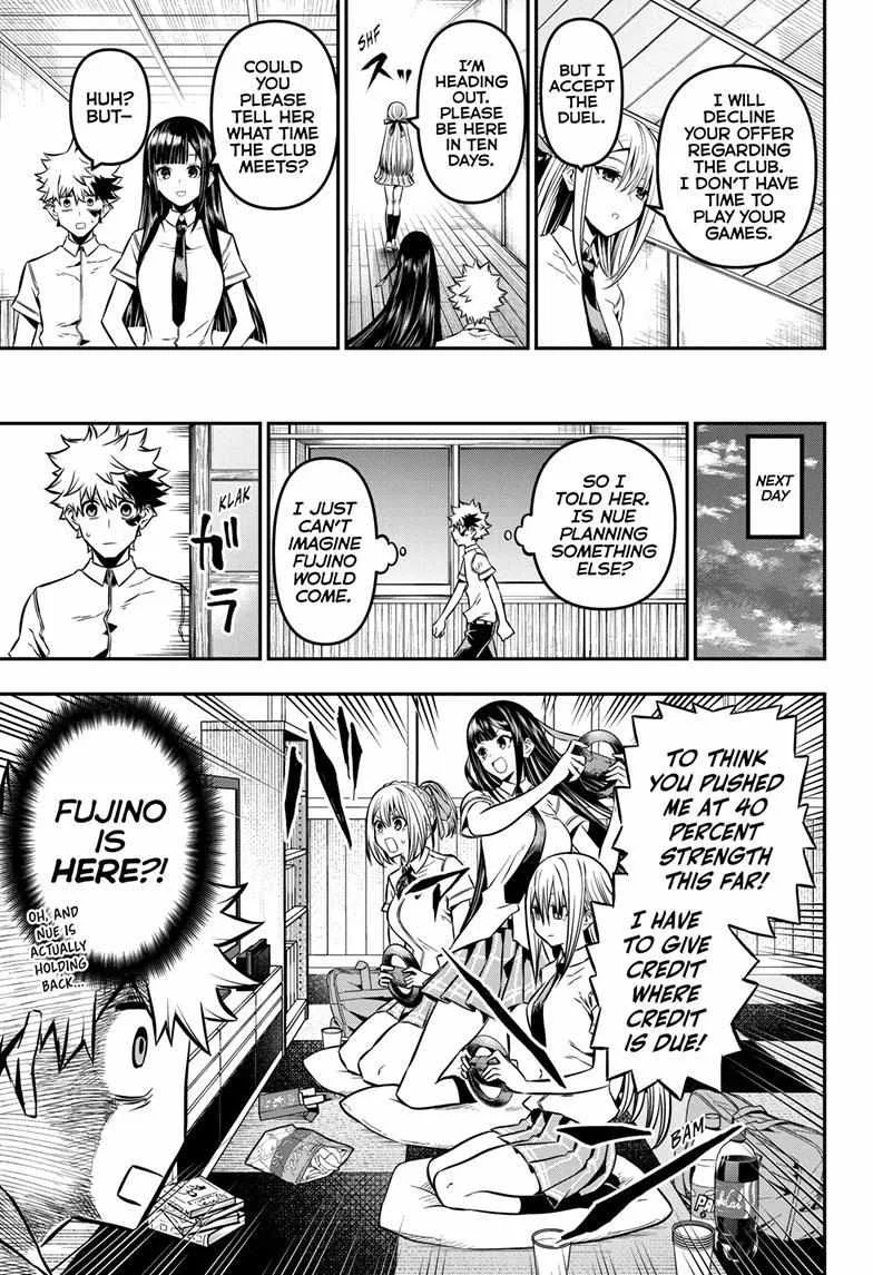 Nue no Onmyouji Chapter 9 page 5