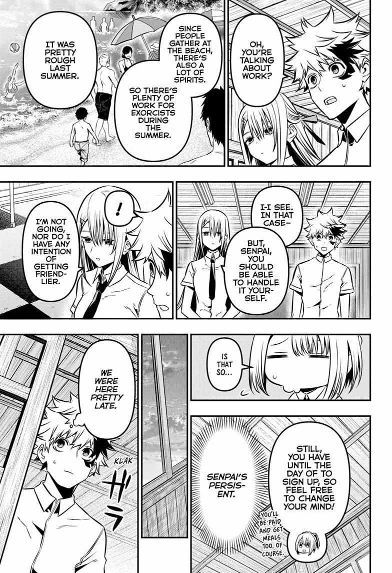 Nue no Onmyouji Chapter 9 page 9