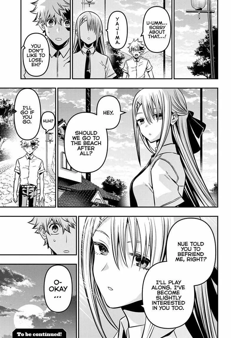 Nue no Onmyouji Chapter 9 page 21