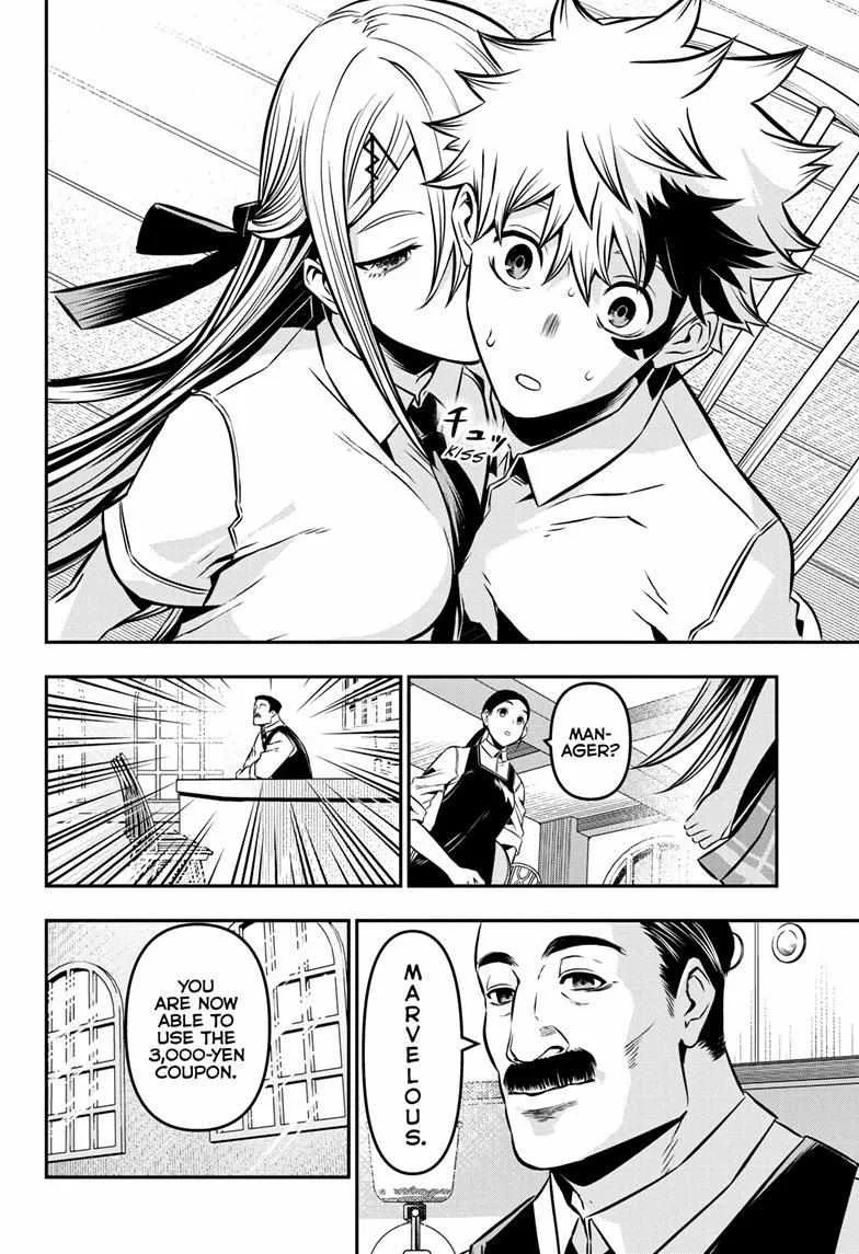 Nue no Onmyouji Chapter 9 page 20
