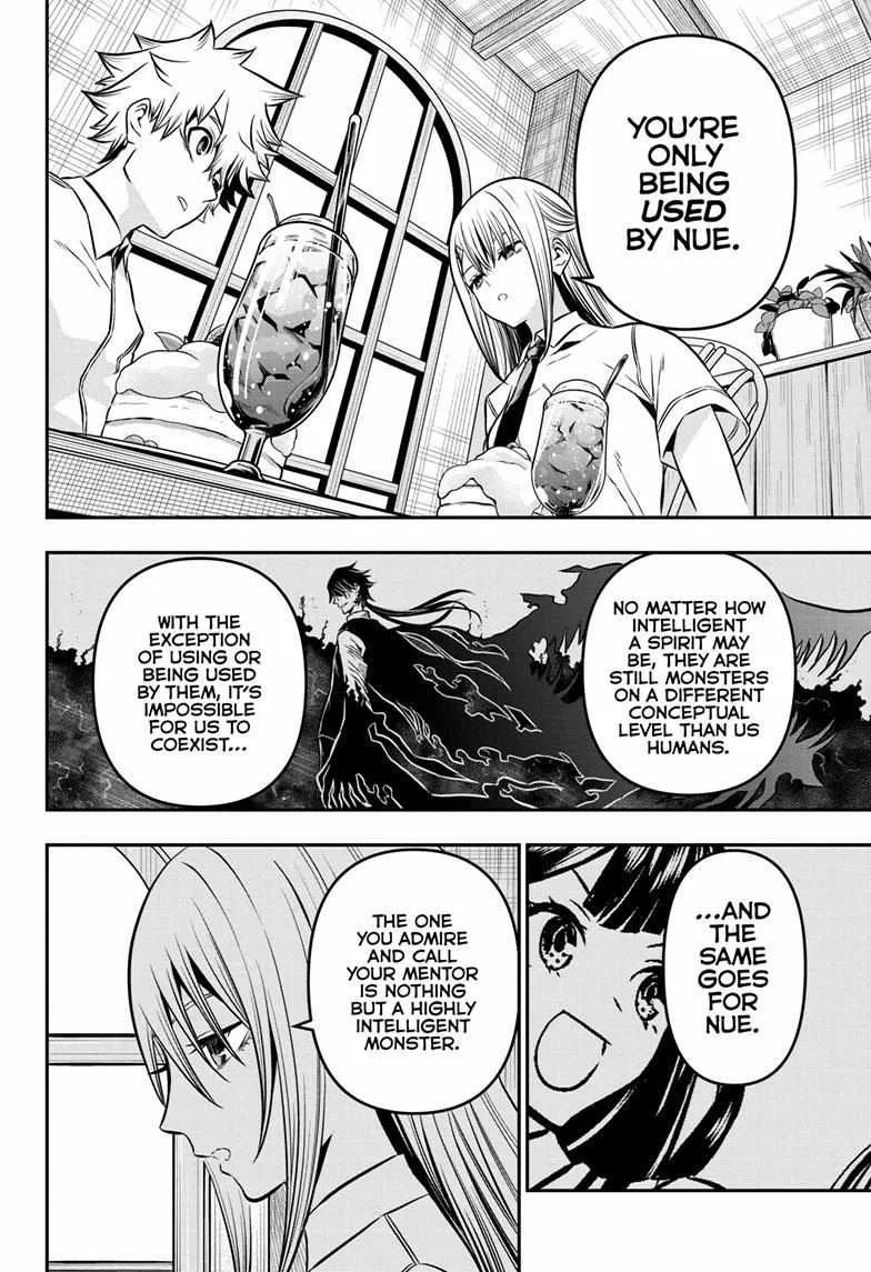 Nue no Onmyouji Chapter 9 page 16