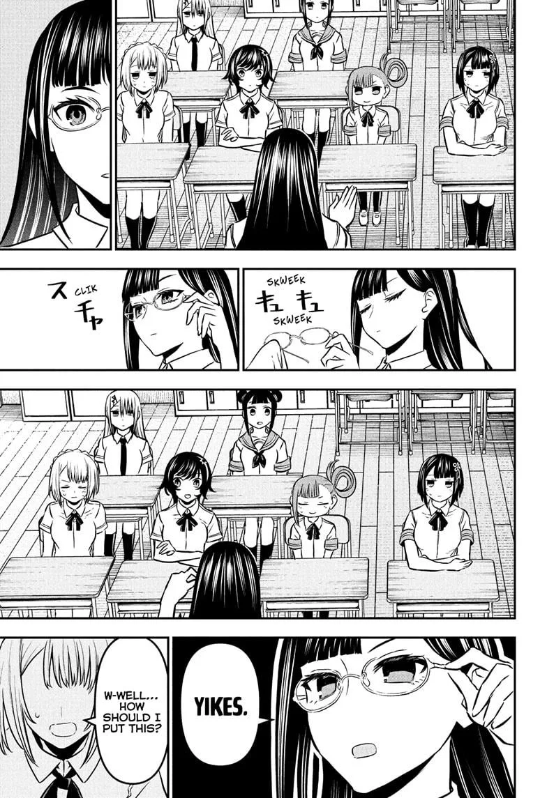 Nue no Onmyouji Chapter 90 page 11