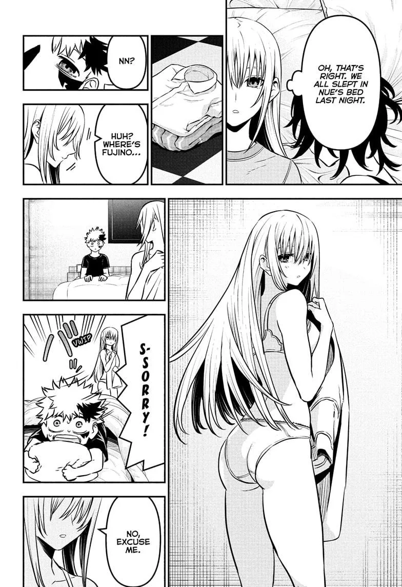 Nue no Onmyouji Chapter 90 page 2