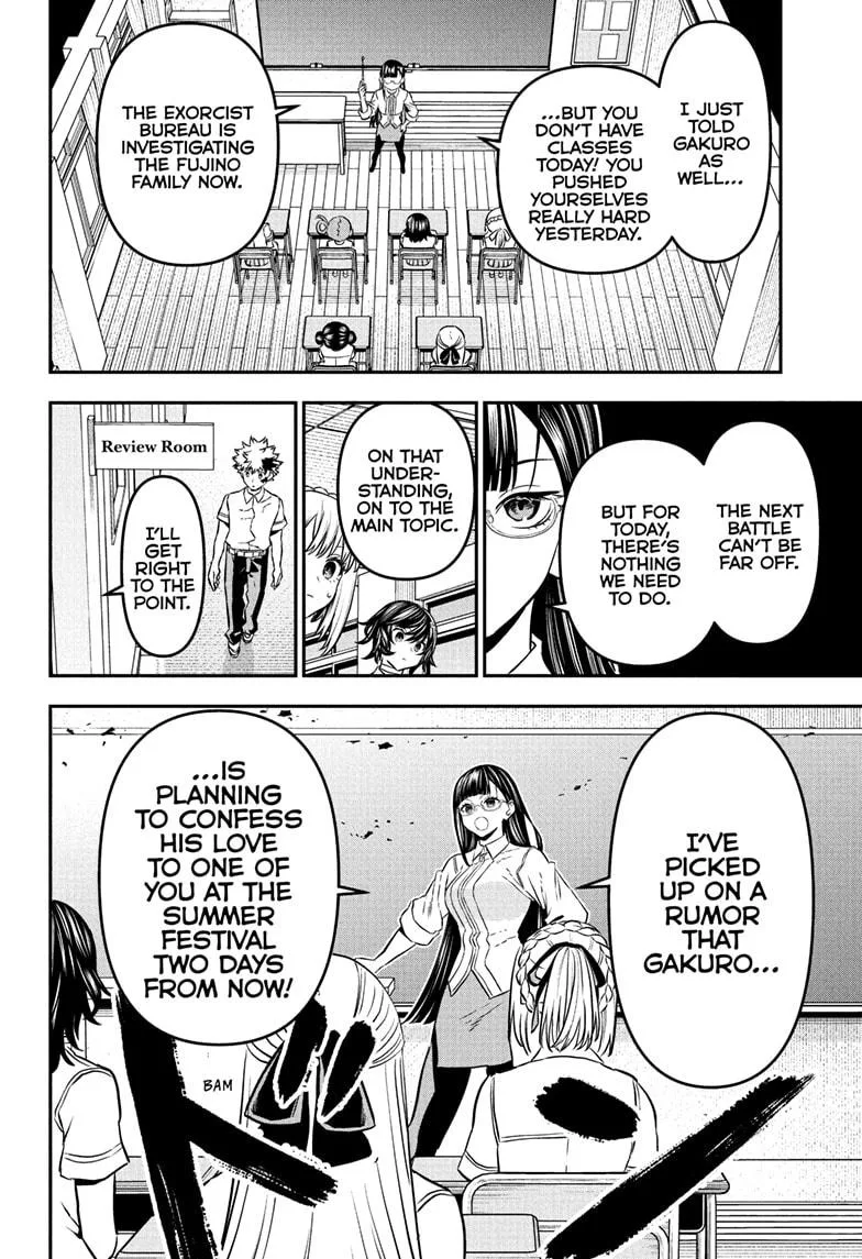 Nue no Onmyouji Chapter 90 page 6