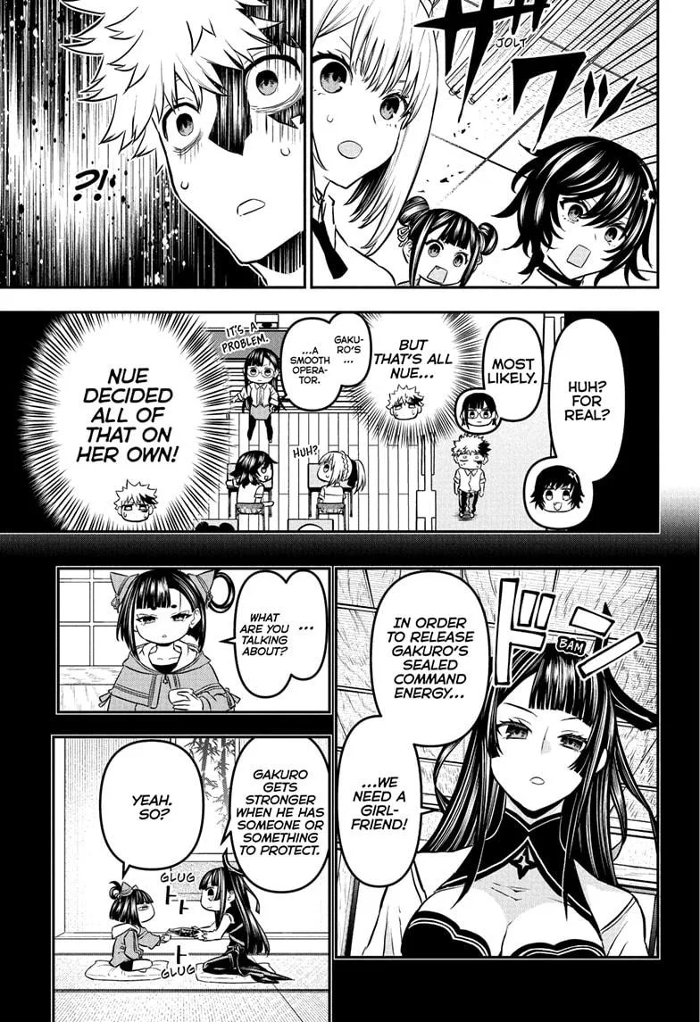 Nue no Onmyouji Chapter 90 page 7