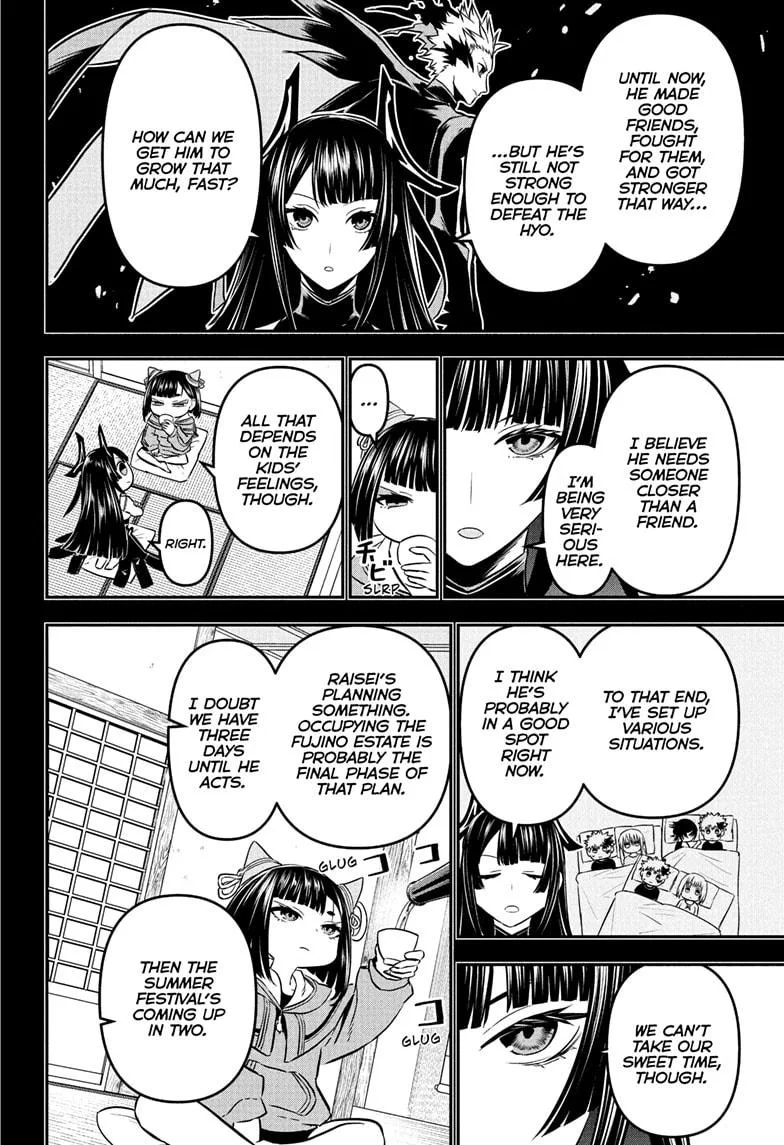 Nue no Onmyouji Chapter 90 page 8