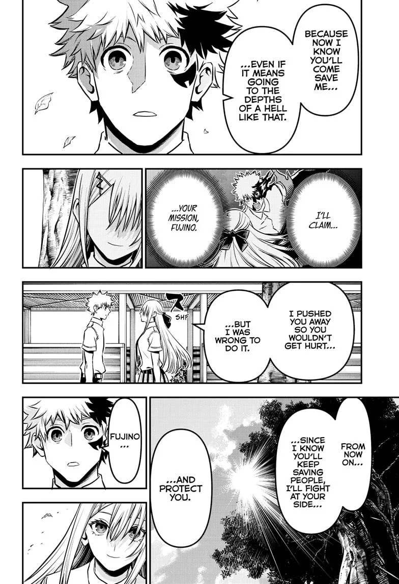 Nue no Onmyouji Chapter 90 page 16