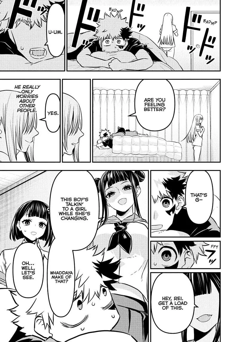 Nue no Onmyouji Chapter 90 page 3