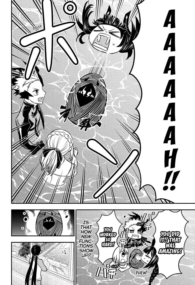 Nue no Onmyouji Chapter 91 page 18