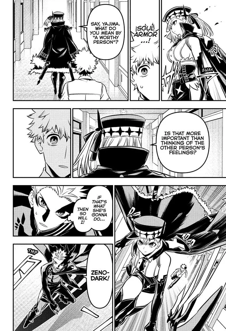 Nue no Onmyouji Chapter 91 page 10